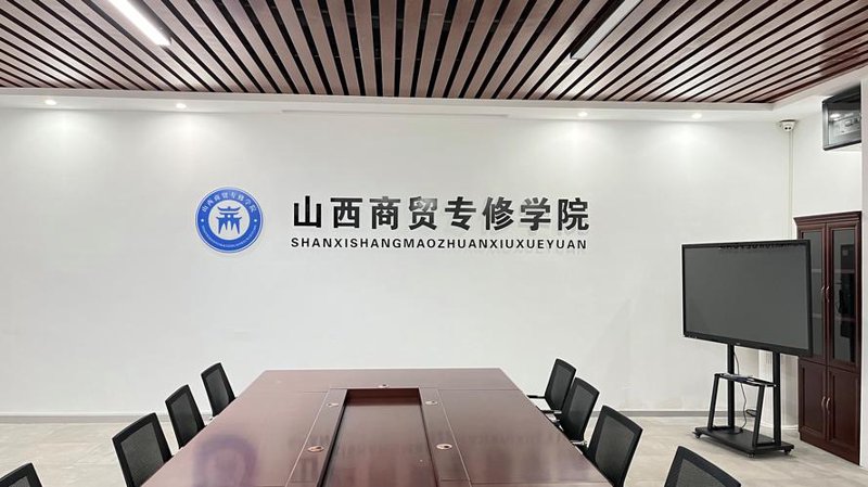 晋源区胡宏商行