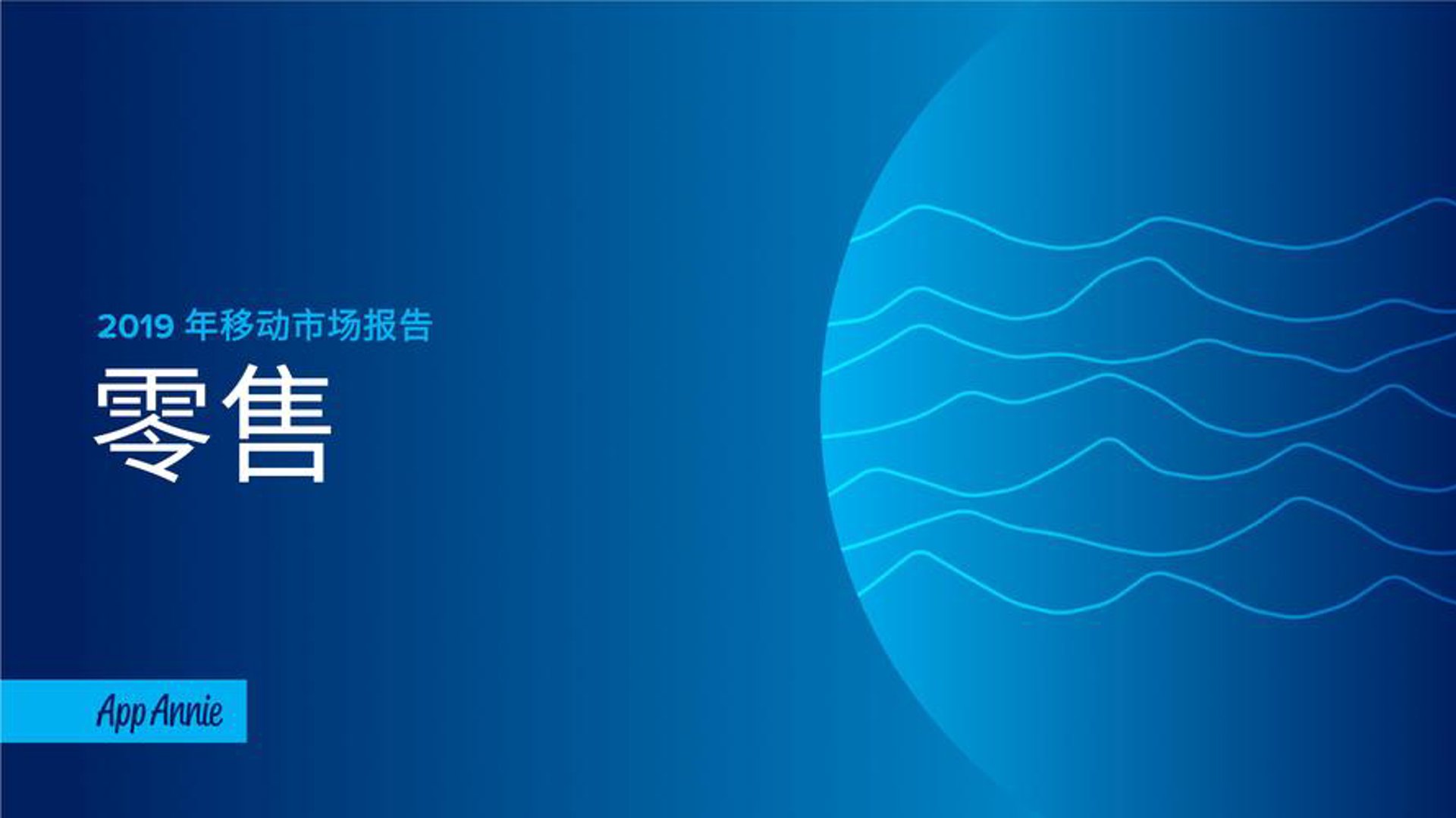 胡宏商行
